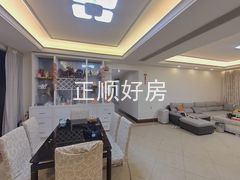 餐厅