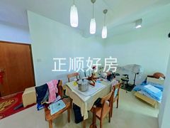 餐厅