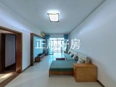 餐厅