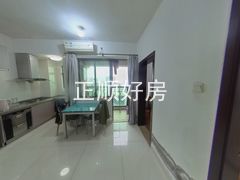 餐厅