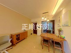 餐厅