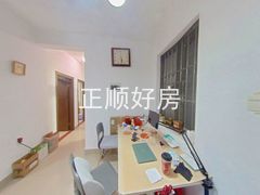 餐厅