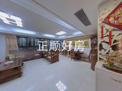 餐厅