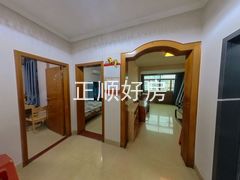 餐厅