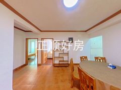 餐厅