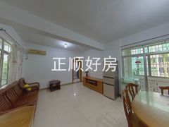 餐厅