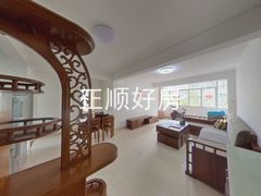 餐厅