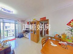 餐厅