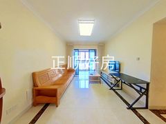 餐厅