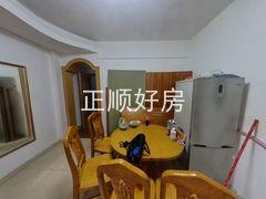 餐厅