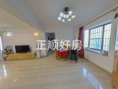 餐厅