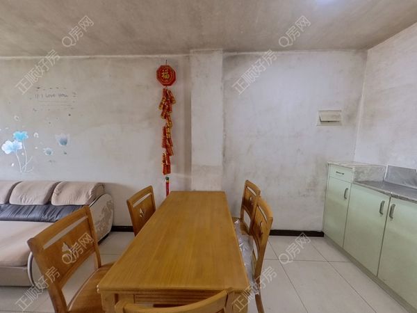 餐厅