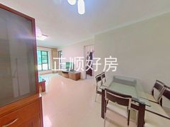 餐厅