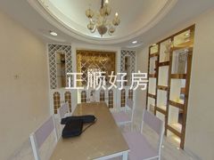 餐厅