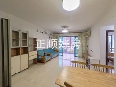 餐厅