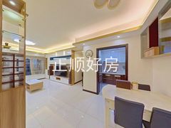 餐厅
