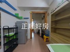 餐厅