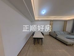 餐厅