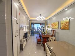 餐厅