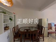 餐厅