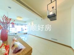 餐厅