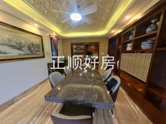 餐厅