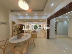 餐厅