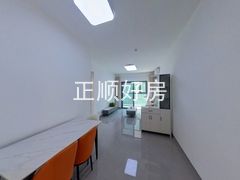 餐厅