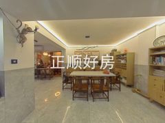 餐厅