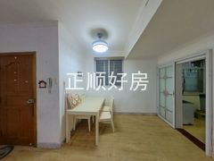 餐厅