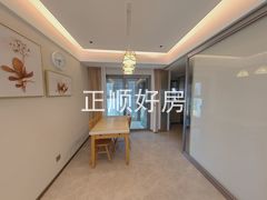餐厅