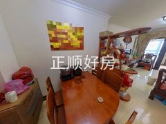 餐厅