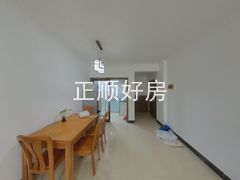 餐厅