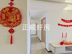 餐厅