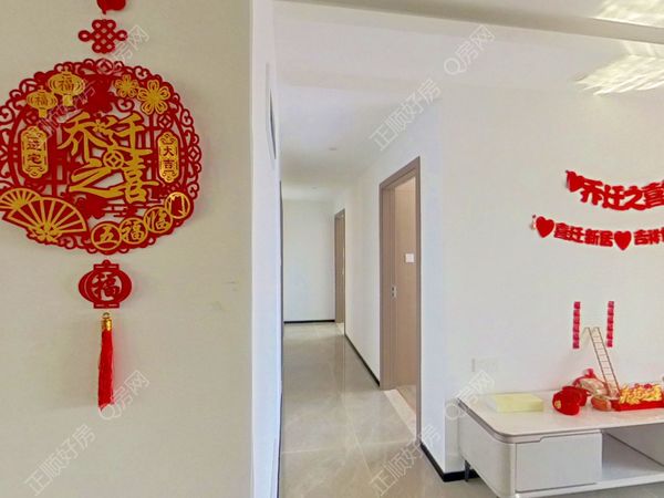 餐厅