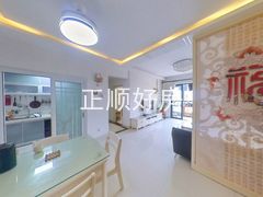 餐厅