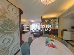 餐厅