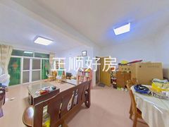 餐厅