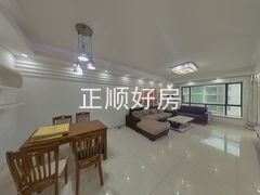 餐厅