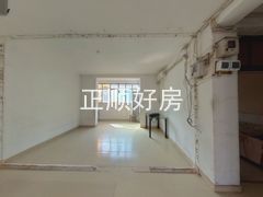 餐厅