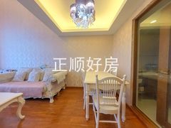 餐厅