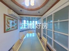 餐厅