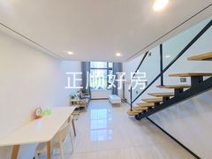 餐厅-rYu5SMJL-0.jpg
