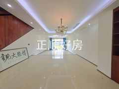 餐厅