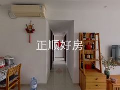 餐厅