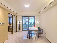 餐厅-tBW3MYk4-0.jpg