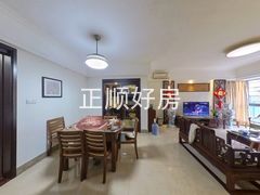 餐厅
