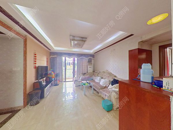 VR看房