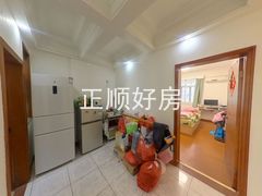 餐厅