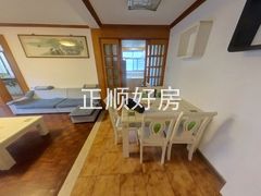 餐厅